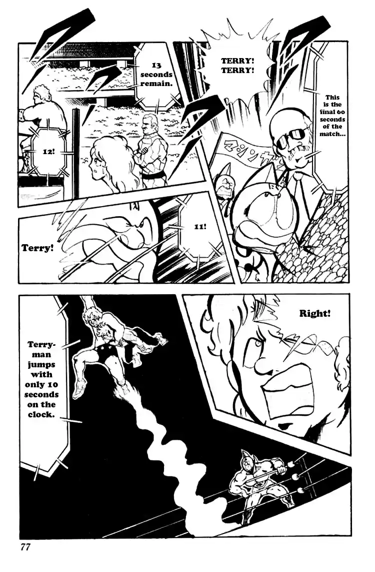 Kinnikuman vol.6 ch.72