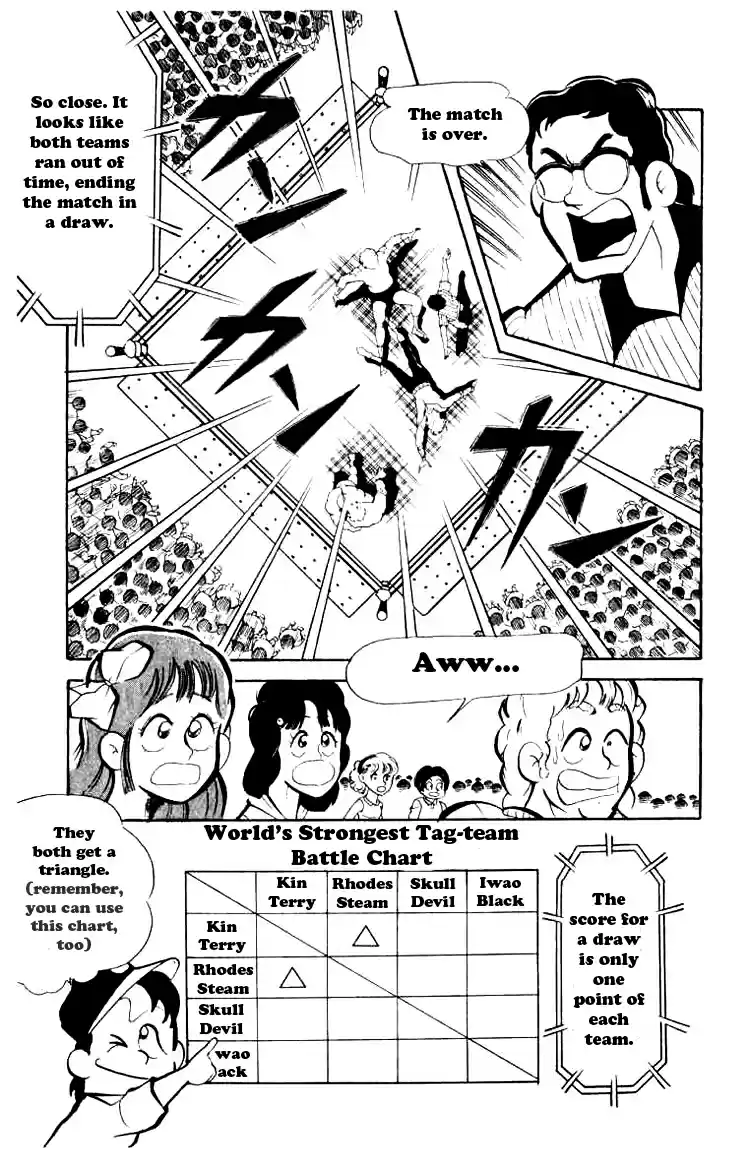 Kinnikuman vol.6 ch.73