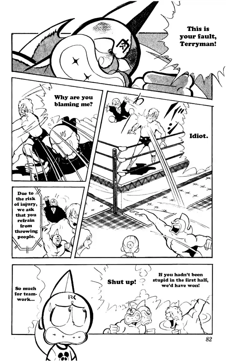 Kinnikuman vol.6 ch.73