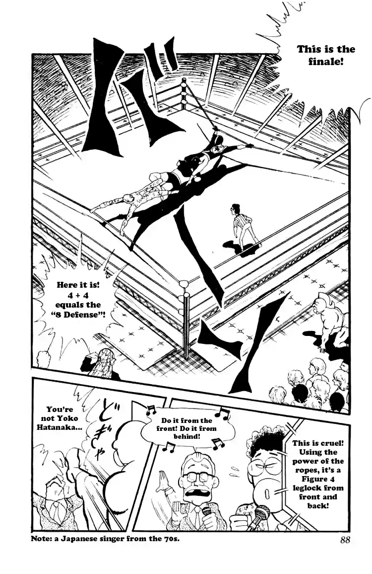 Kinnikuman vol.6 ch.73