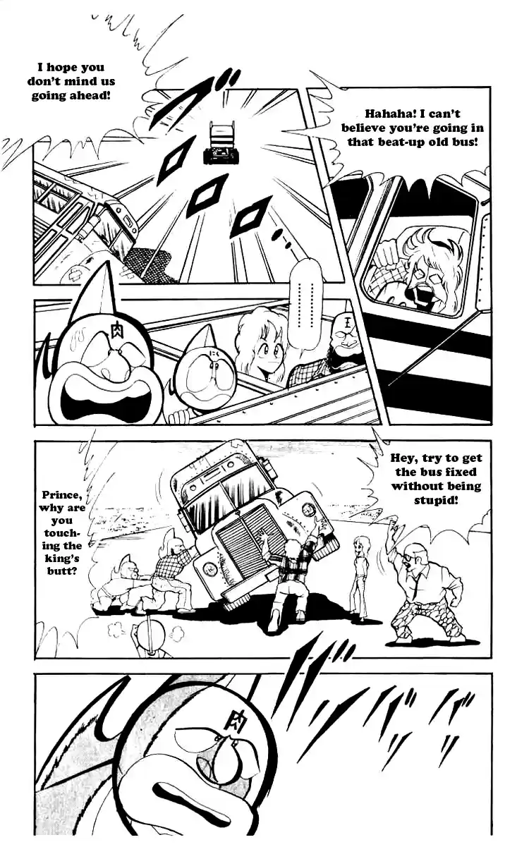 Kinnikuman vol.6 ch.74