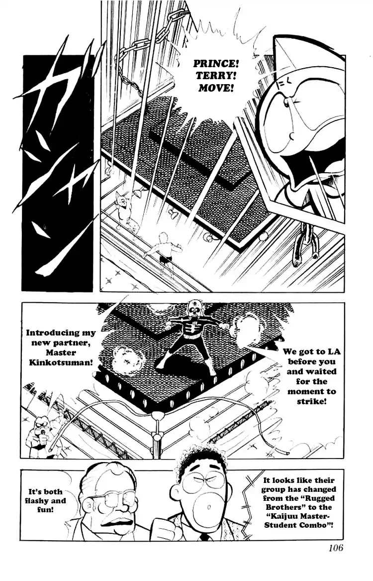 Kinnikuman vol.6 ch.74