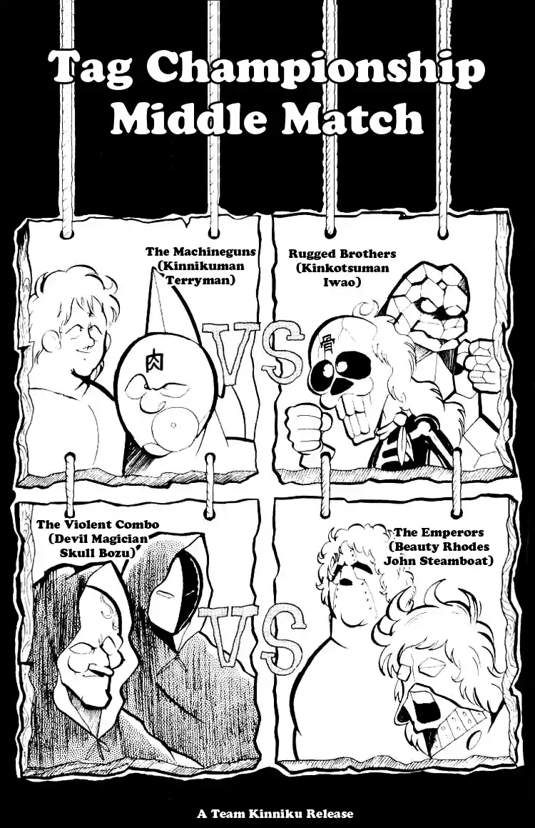 Kinnikuman vol.6 ch.75