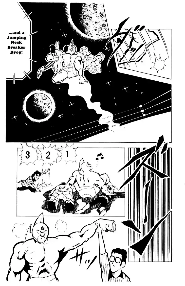 Kinnikuman vol.6 ch.75