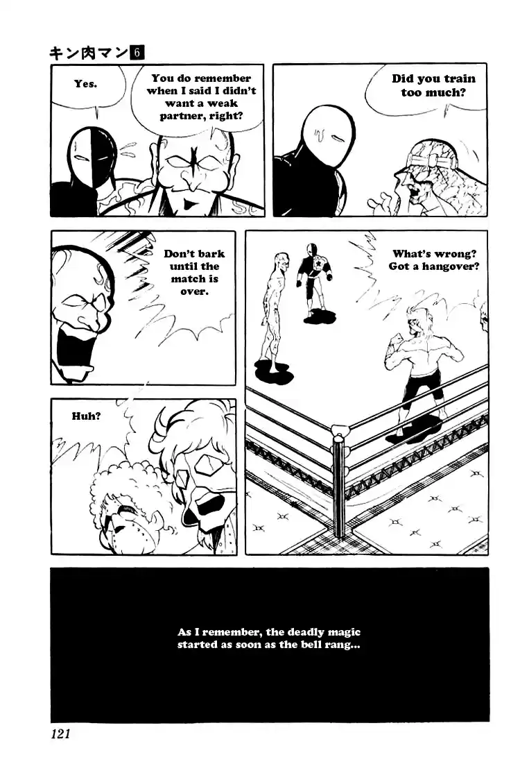 Kinnikuman vol.6 ch.75