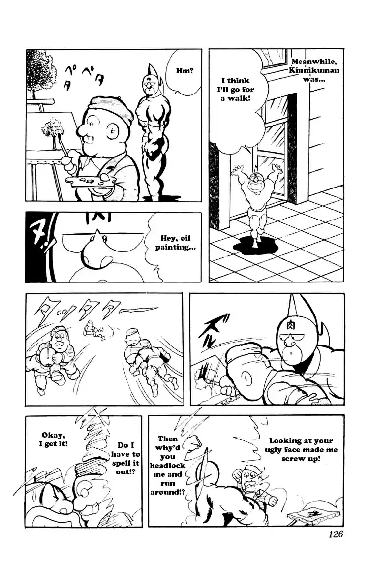 Kinnikuman vol.6 ch.76