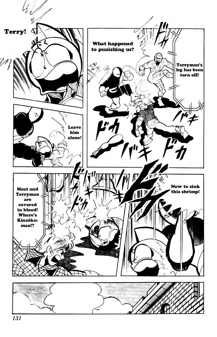 Kinnikuman vol.6 ch.76