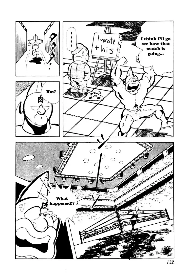 Kinnikuman vol.6 ch.76