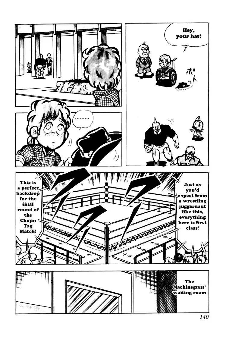 Kinnikuman vol.6 ch.77