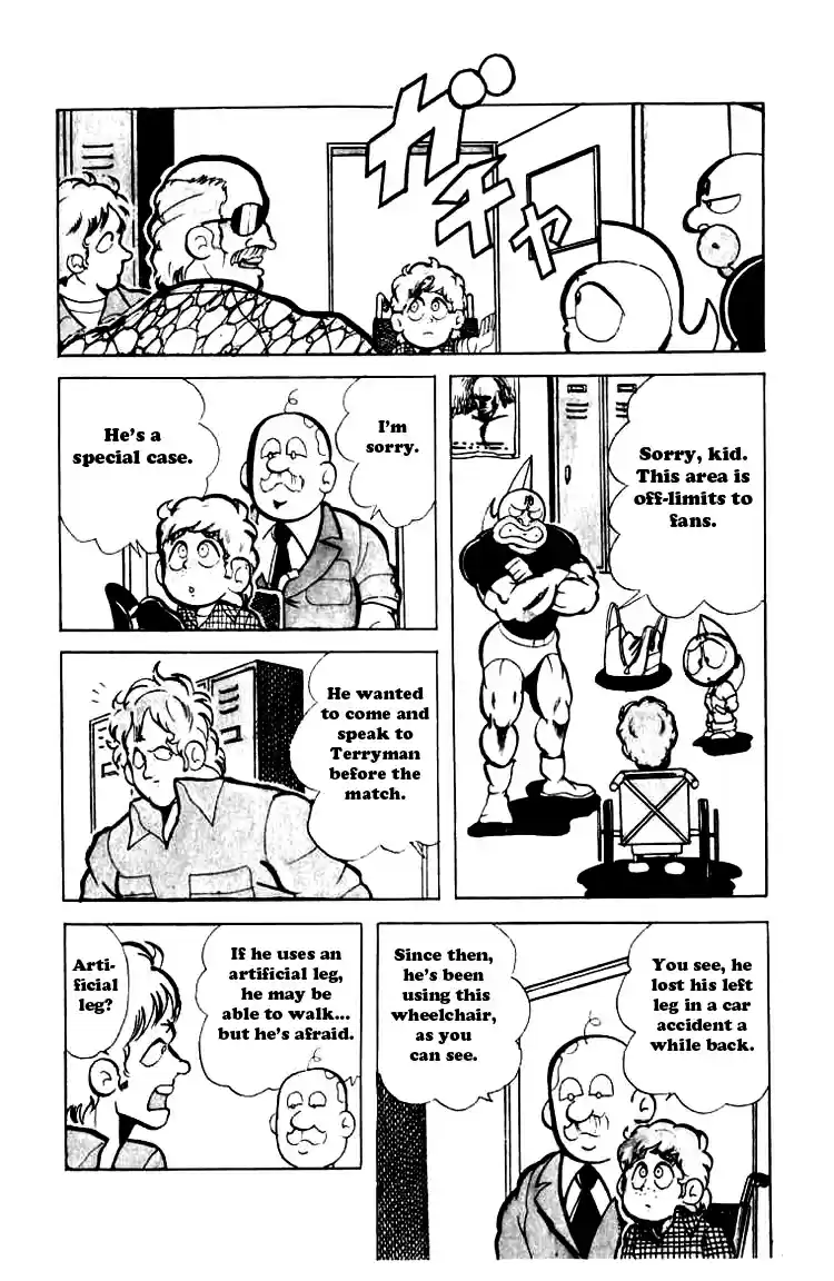 Kinnikuman vol.6 ch.77