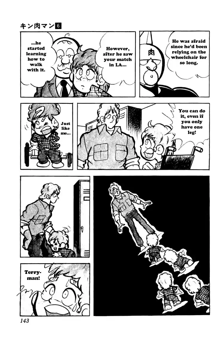 Kinnikuman vol.6 ch.77