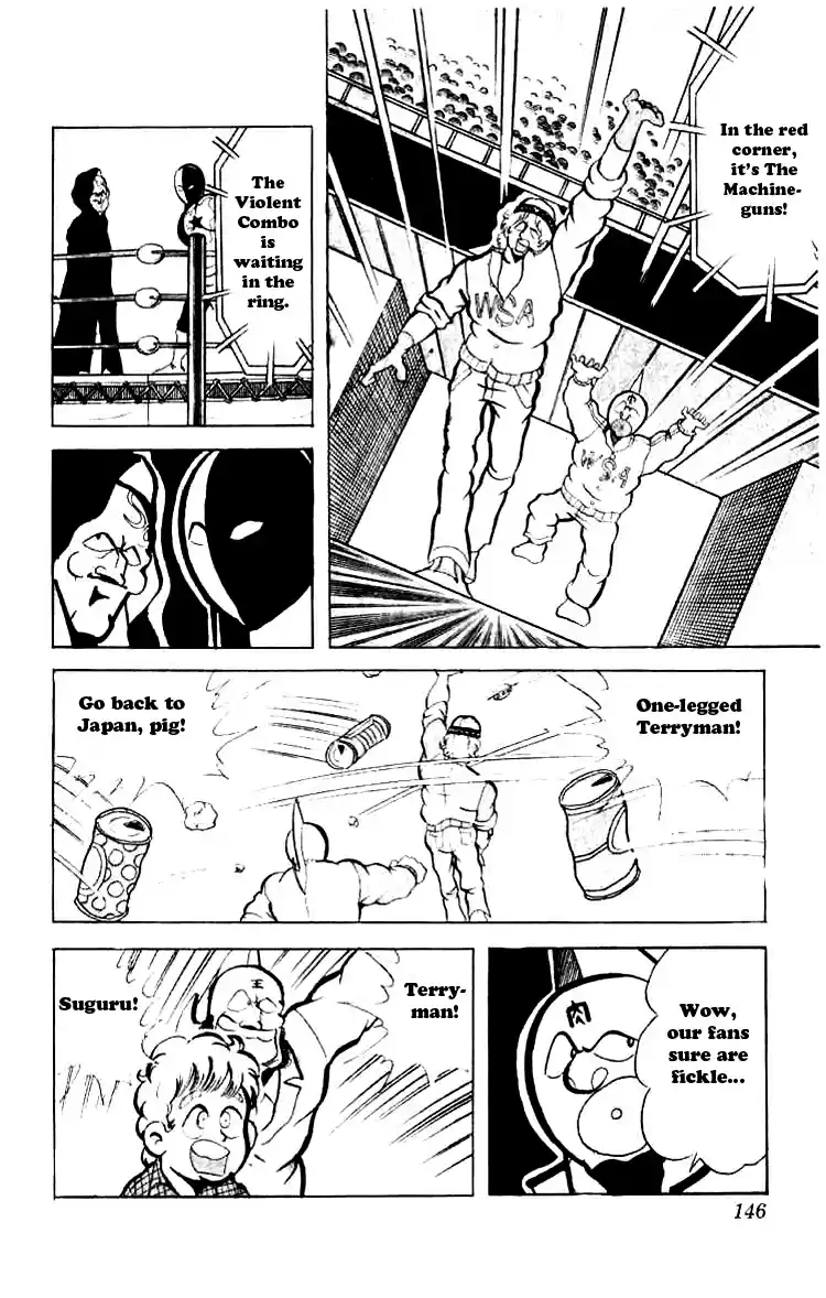 Kinnikuman vol.6 ch.77