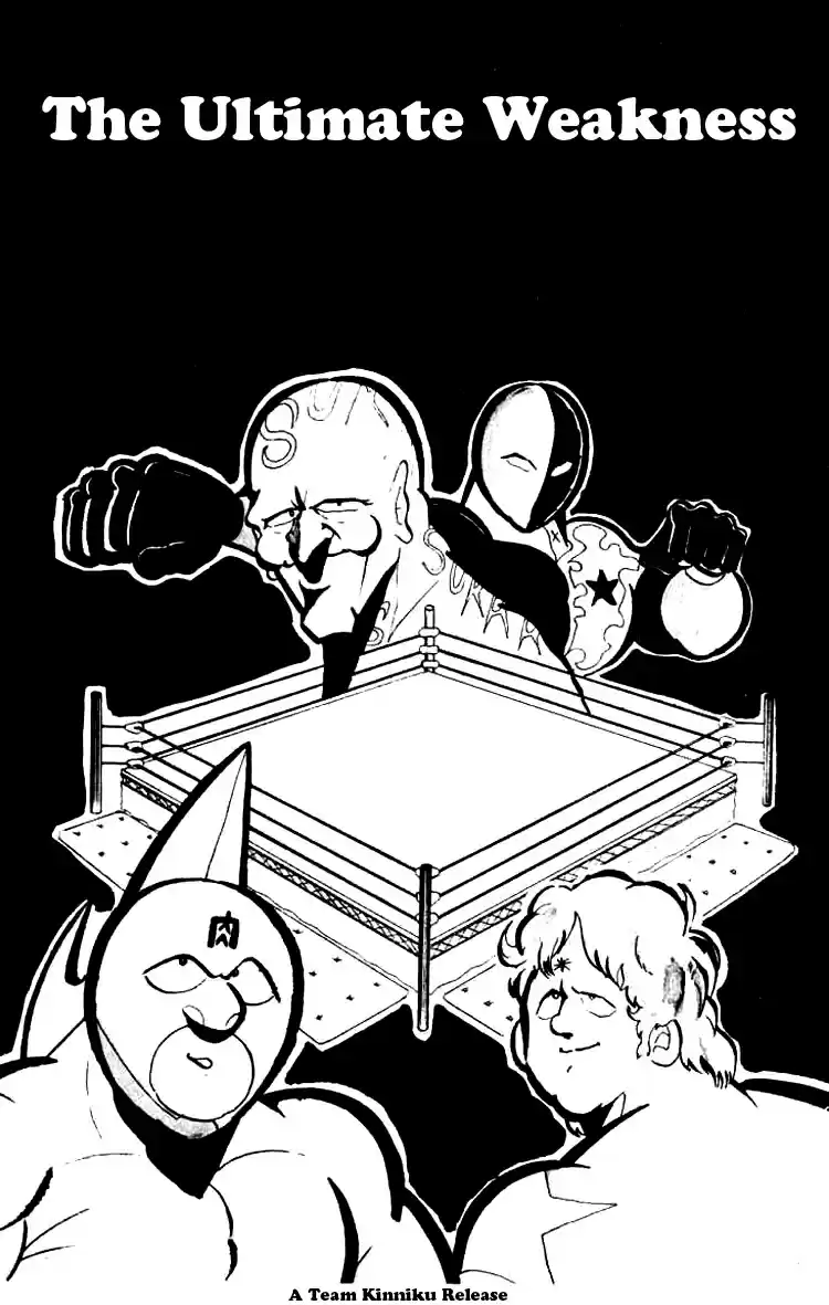 Kinnikuman vol.6 ch.78