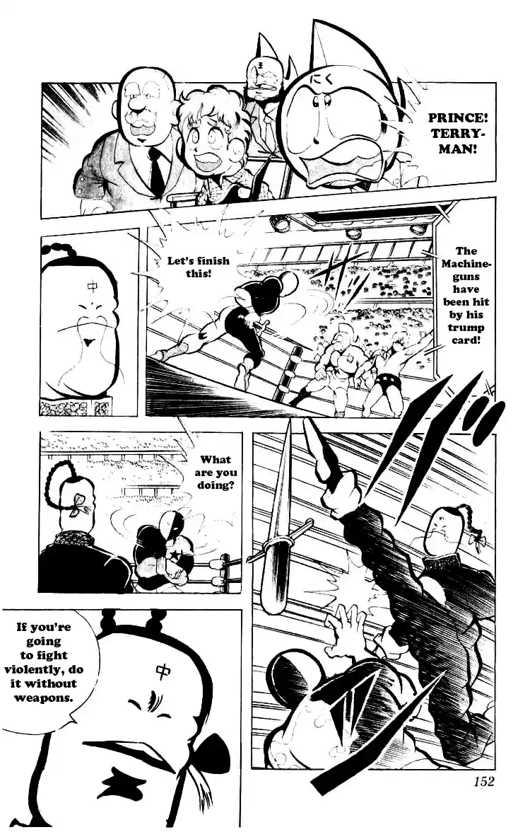 Kinnikuman vol.6 ch.78