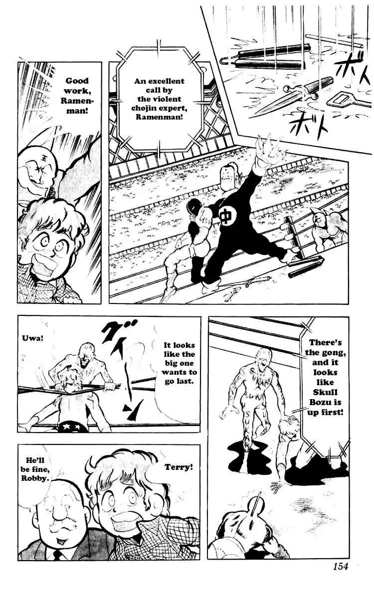 Kinnikuman vol.6 ch.78