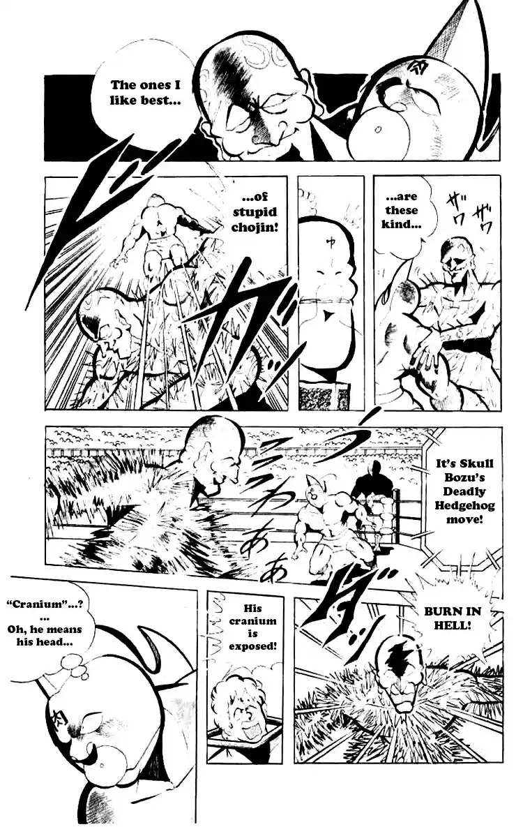 Kinnikuman vol.6 ch.78