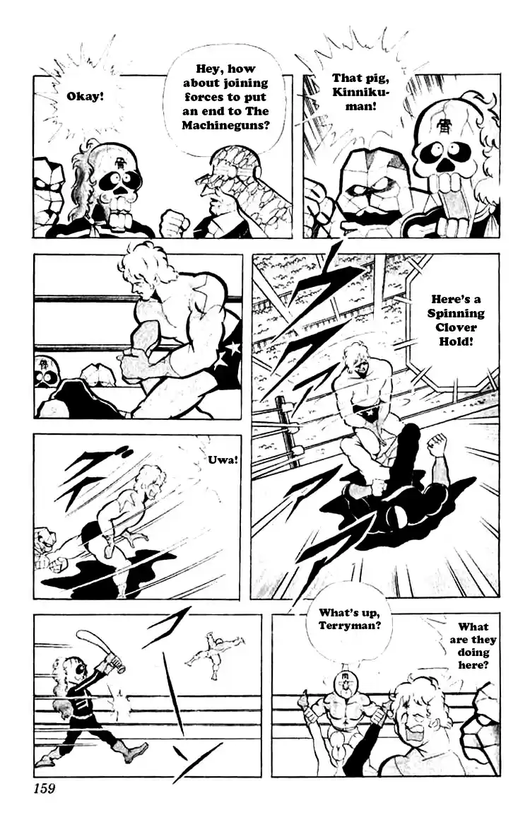 Kinnikuman vol.6 ch.78