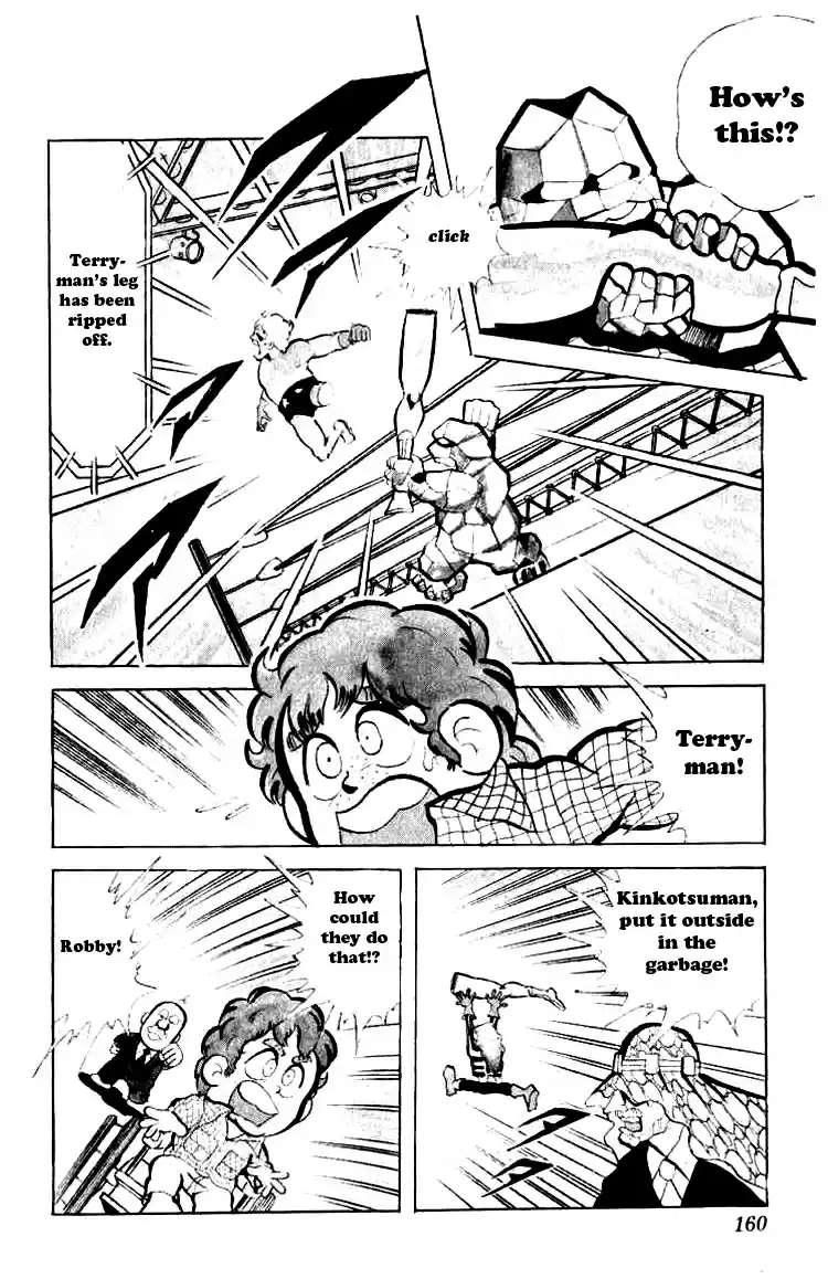 Kinnikuman vol.6 ch.78