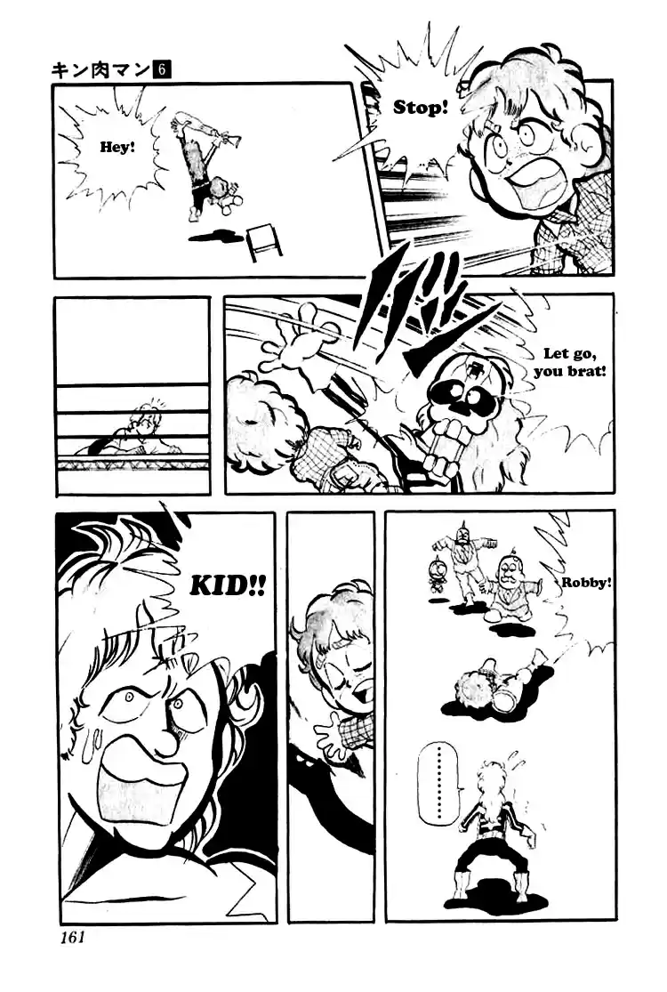 Kinnikuman vol.6 ch.78