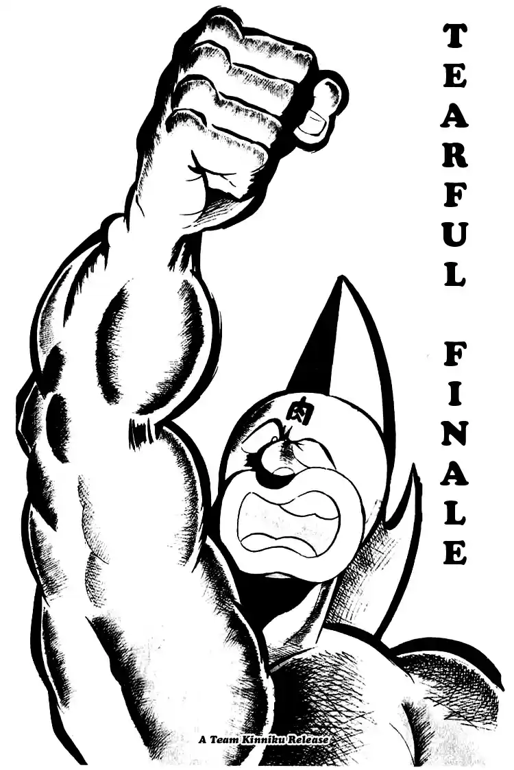 Kinnikuman vol.6 ch.79