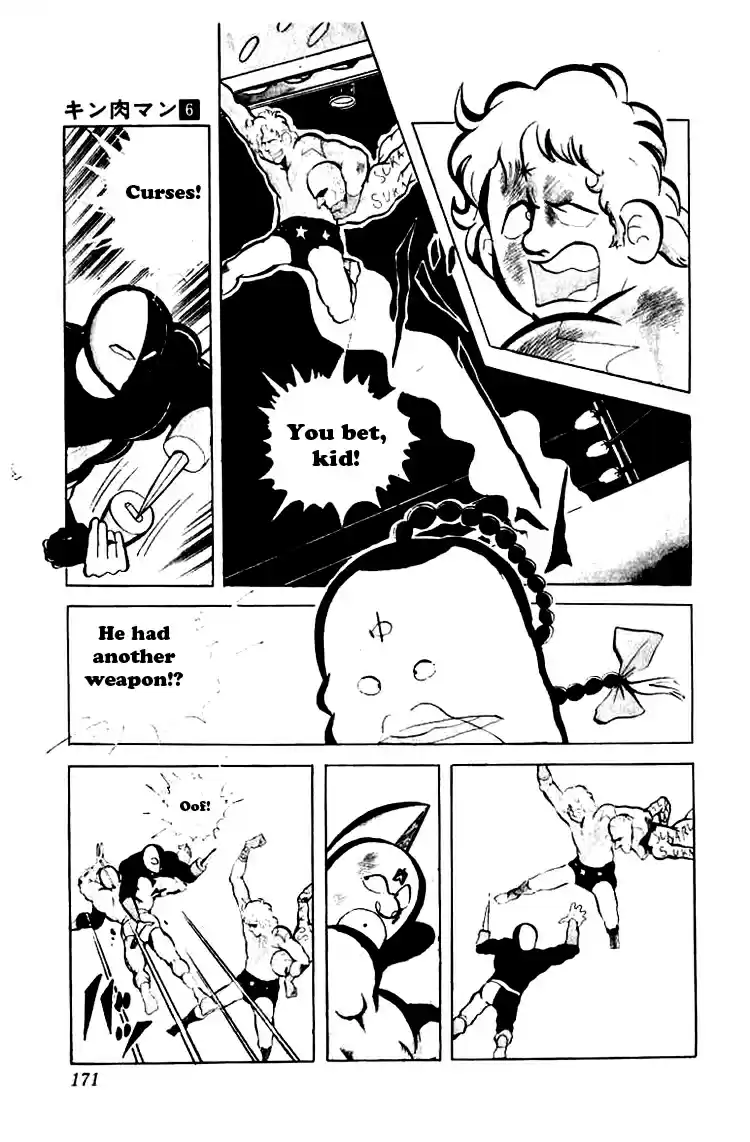 Kinnikuman vol.6 ch.79