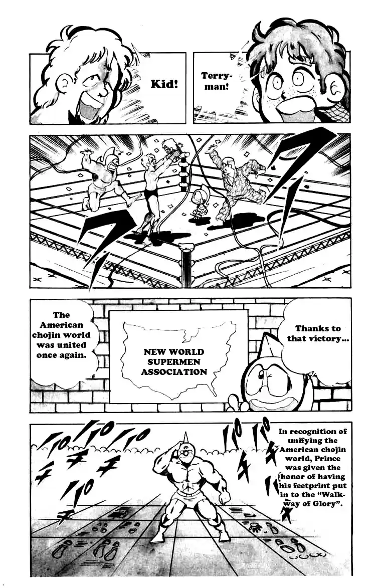 Kinnikuman vol.6 ch.79