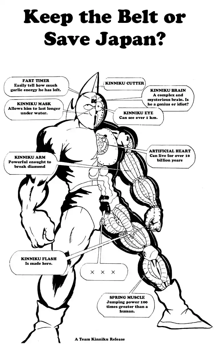 Kinnikuman vol.6 ch.80