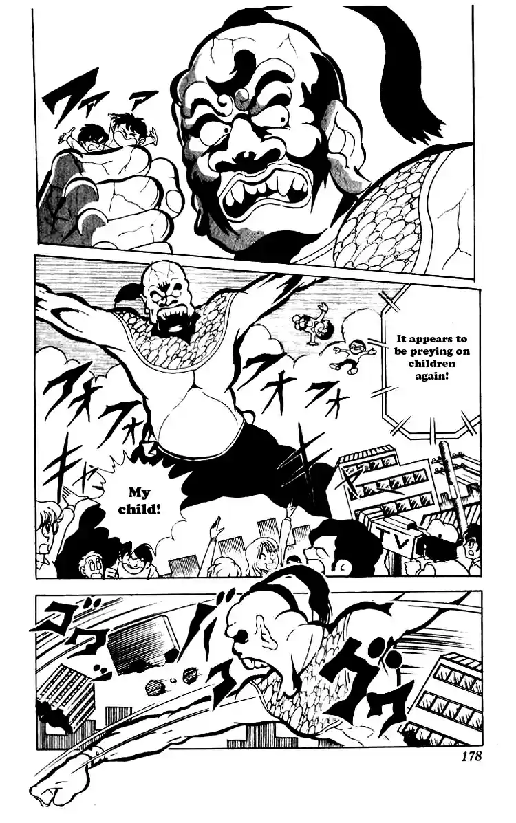 Kinnikuman vol.6 ch.80