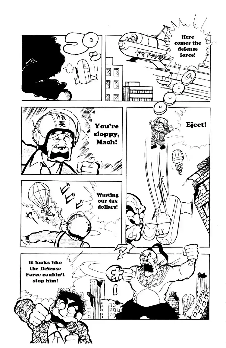 Kinnikuman vol.6 ch.80