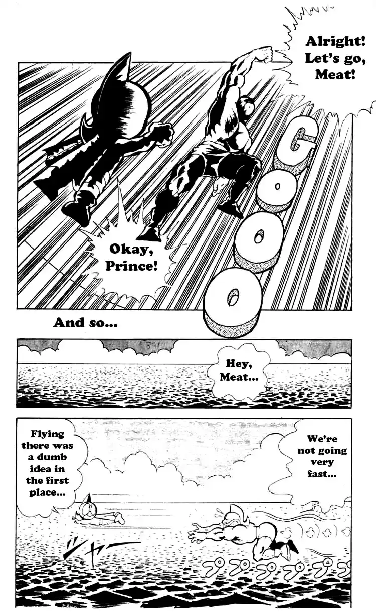 Kinnikuman vol.6 ch.80