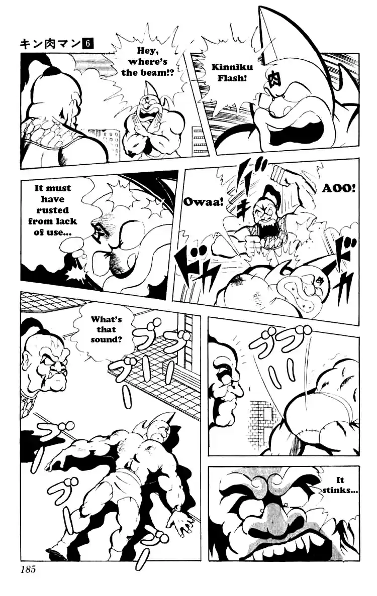 Kinnikuman vol.6 ch.80