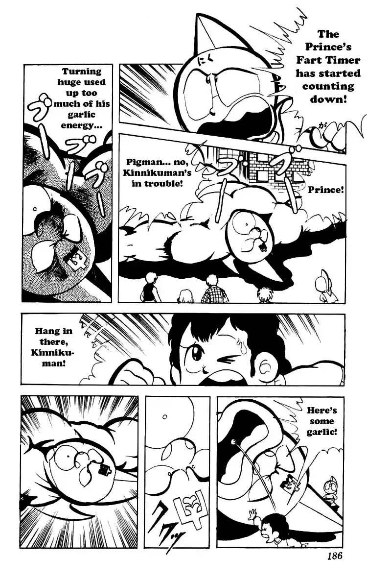 Kinnikuman vol.6 ch.80