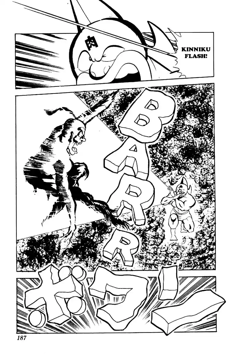 Kinnikuman vol.6 ch.80