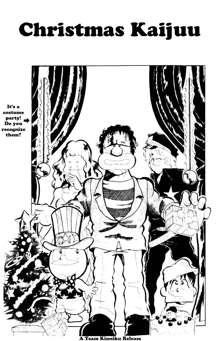 Kinnikuman vol.7 ch.81