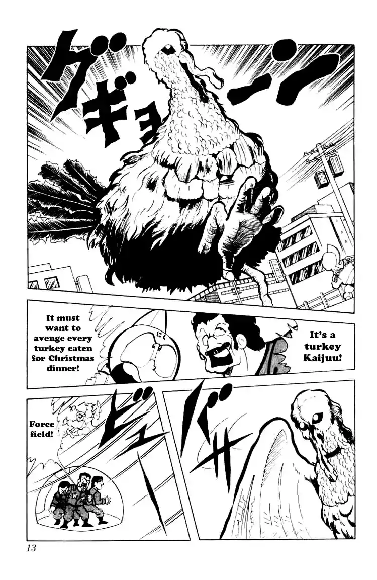 Kinnikuman vol.7 ch.81