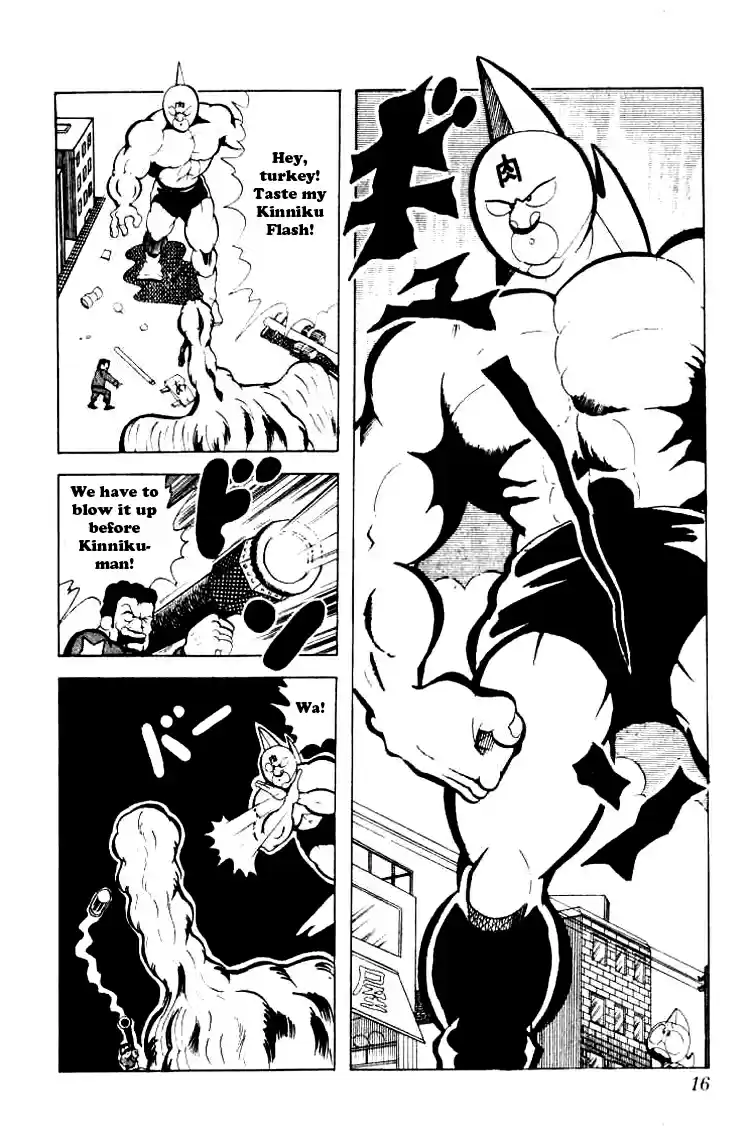 Kinnikuman vol.7 ch.81