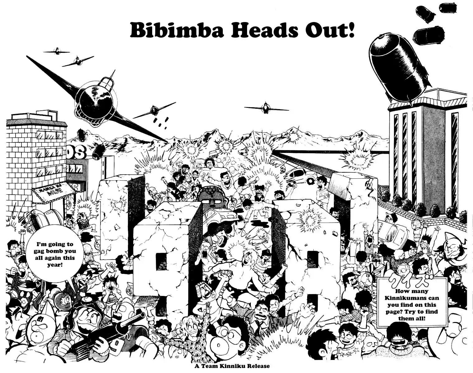 Kinnikuman vol.7 ch.84