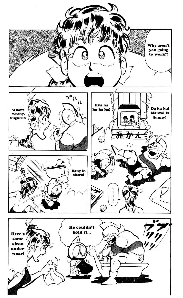 Kinnikuman vol.7 ch.84