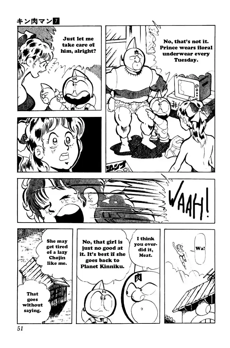 Kinnikuman vol.7 ch.84
