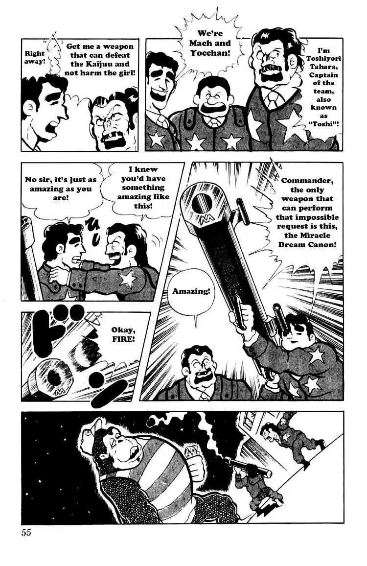 Kinnikuman vol.7 ch.84