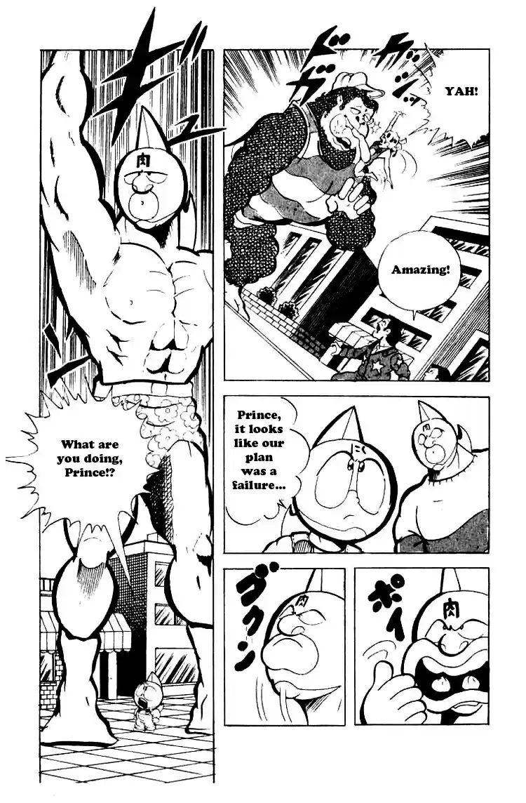 Kinnikuman vol.7 ch.84