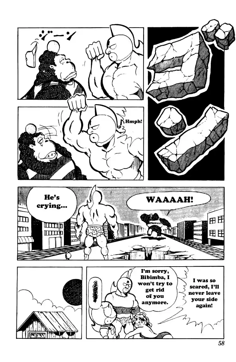 Kinnikuman vol.7 ch.84