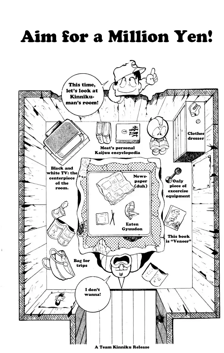 Kinnikuman vol.7 ch.85