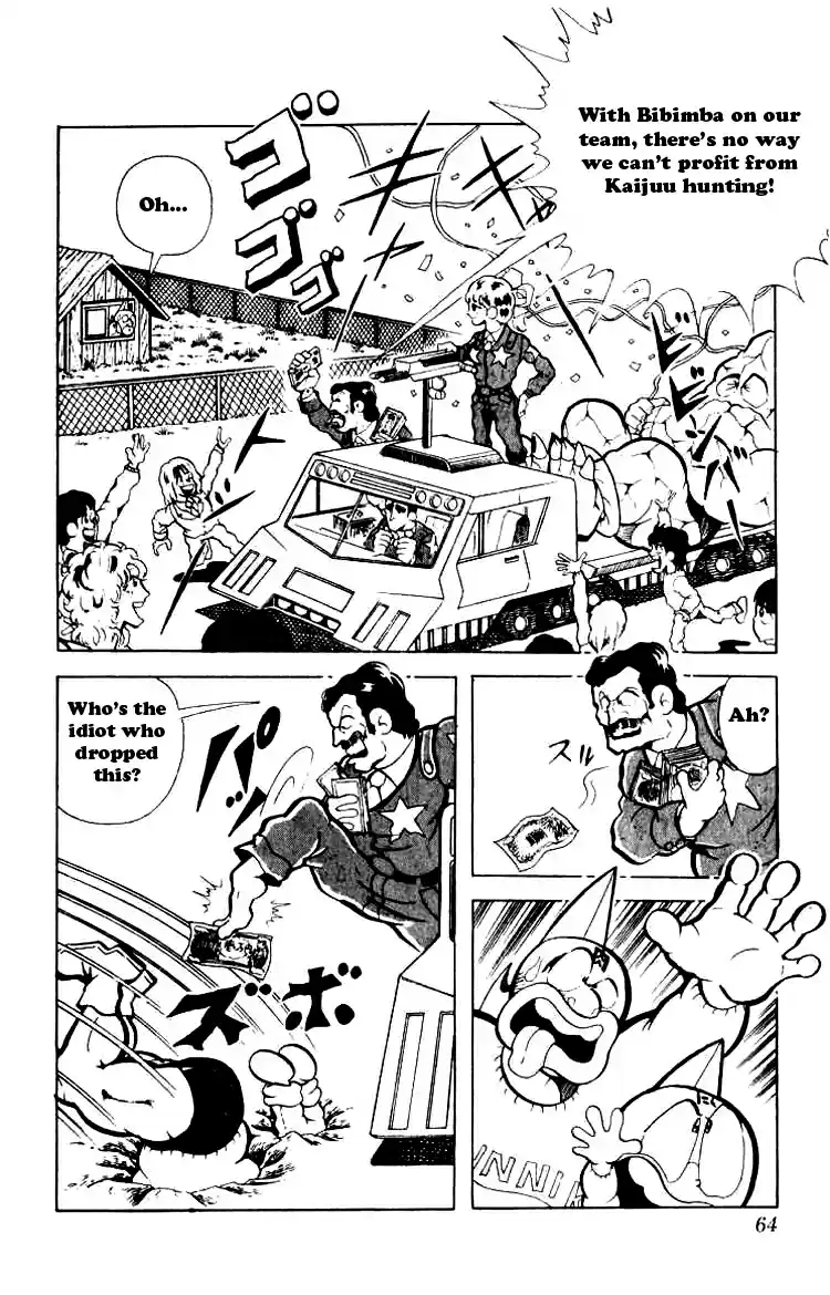 Kinnikuman vol.7 ch.85