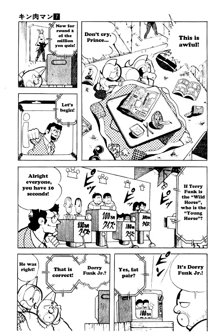 Kinnikuman vol.7 ch.85