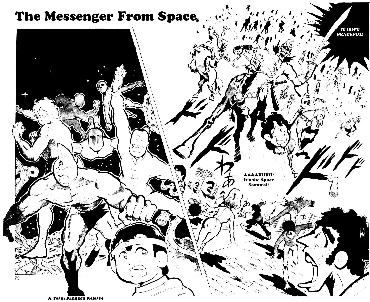 Kinnikuman vol.7 ch.86