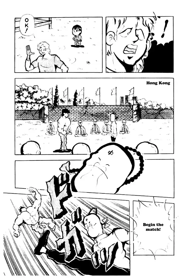 Kinnikuman vol.7 ch.86