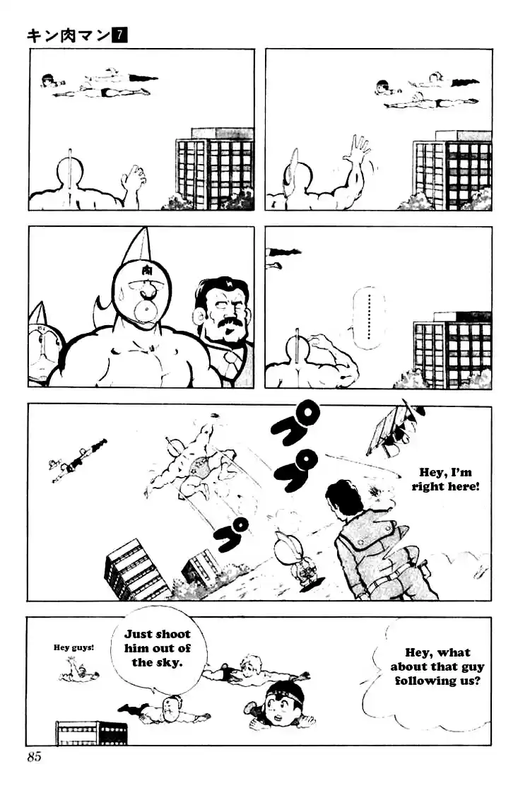 Kinnikuman vol.7 ch.86