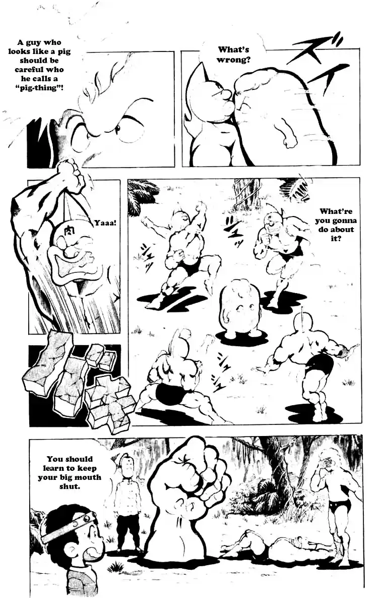 Kinnikuman vol.7 ch.87
