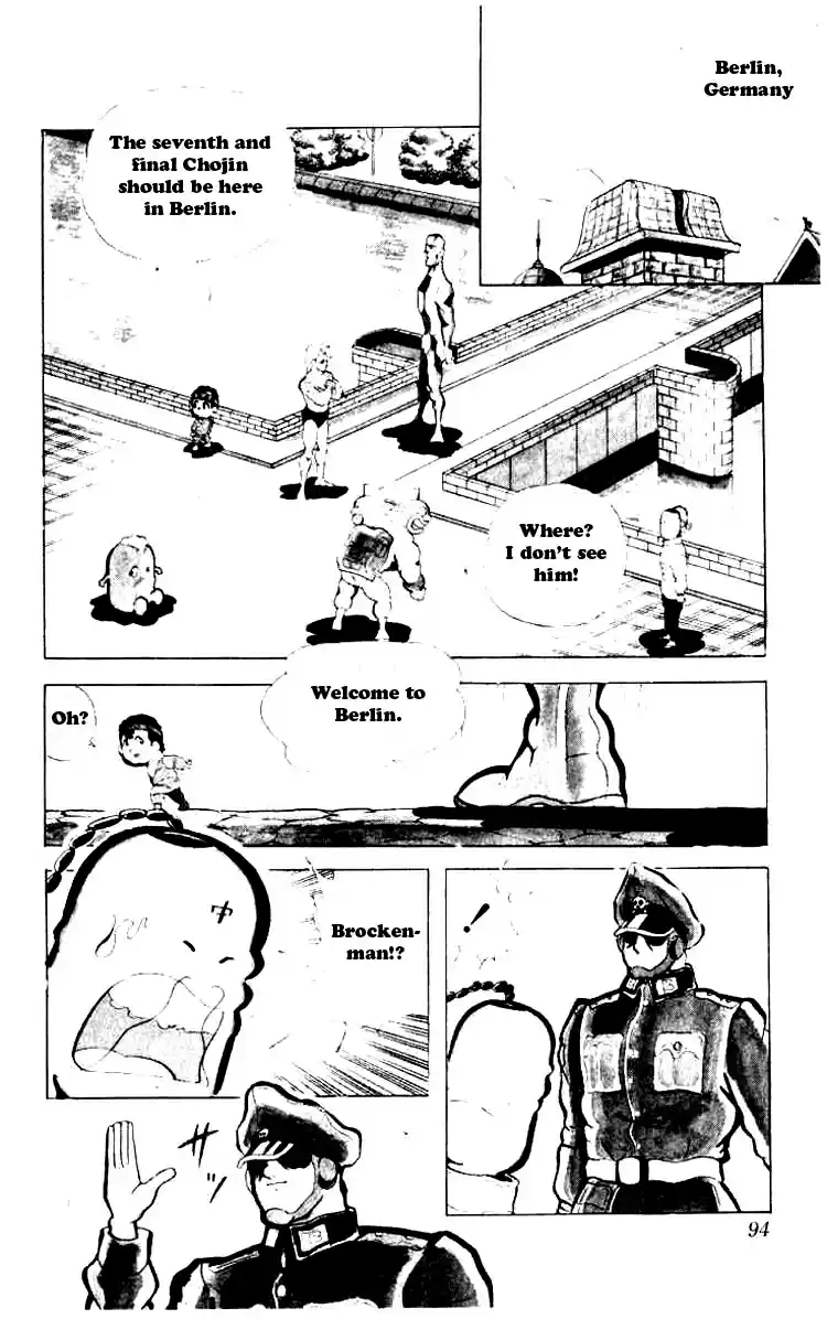 Kinnikuman vol.7 ch.87